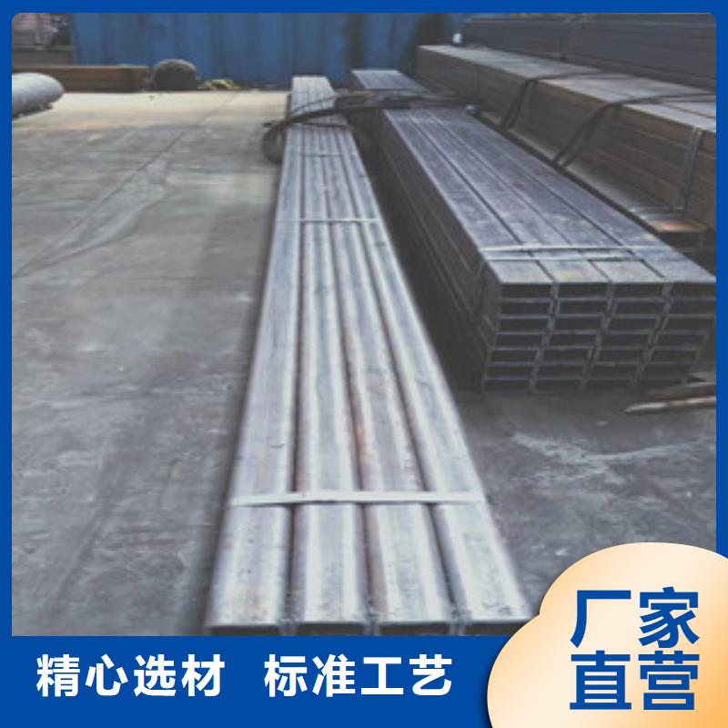 方管耐热钢管我们更专业