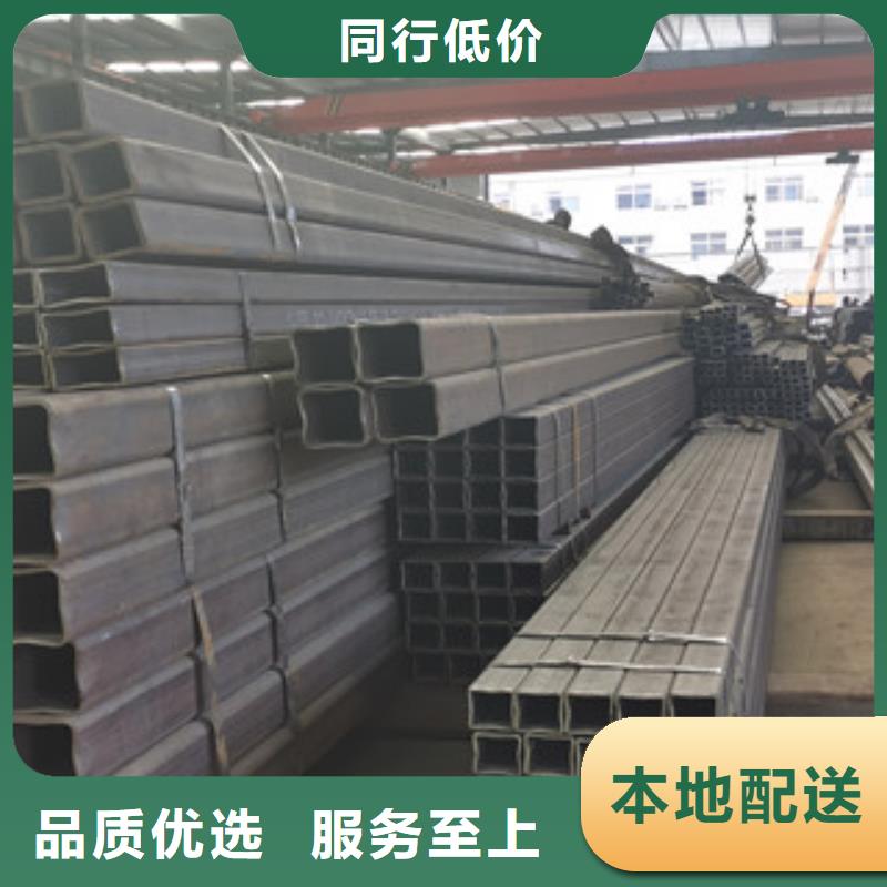 方管无缝钢管种类丰富
