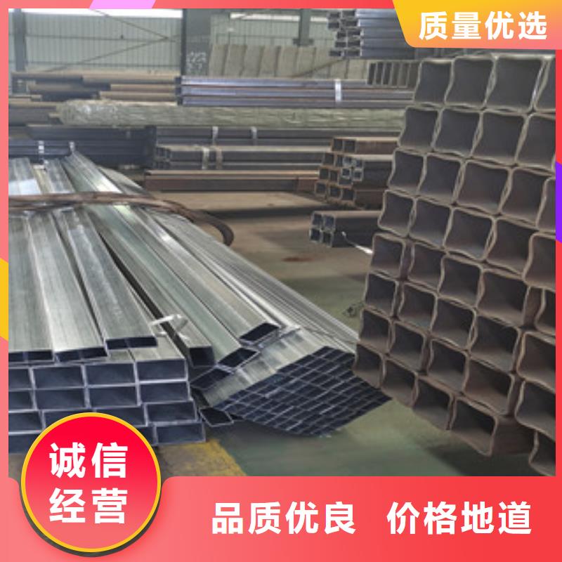 方管厚壁无缝钢管价格低