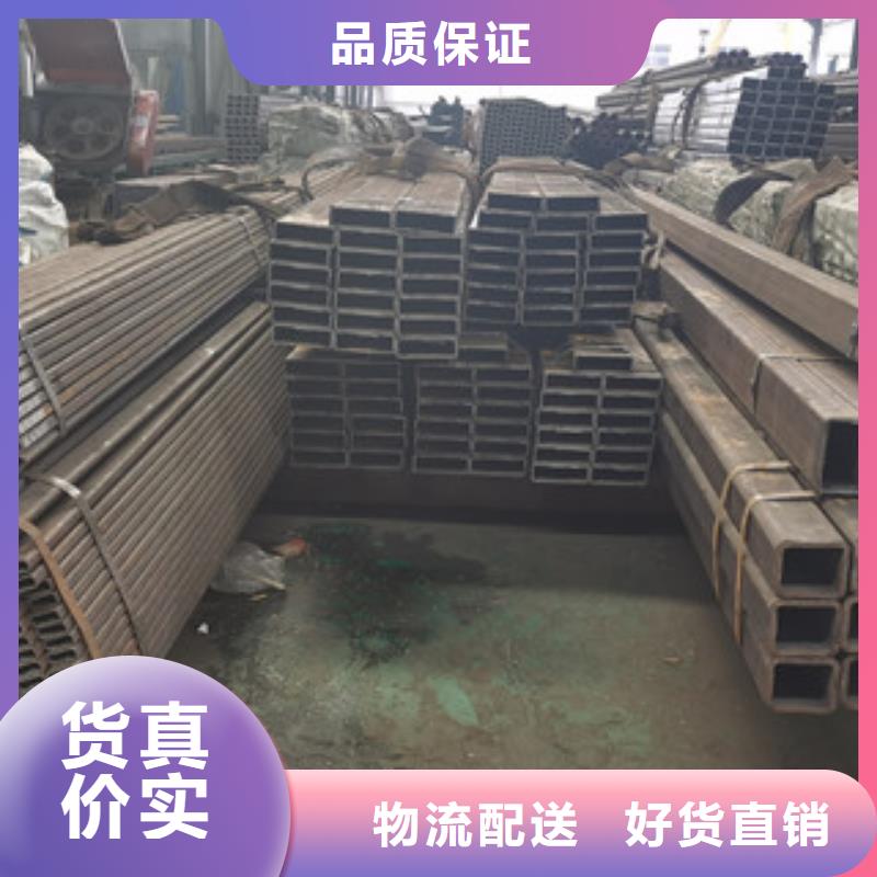 方管异形钢管满足客户需求
