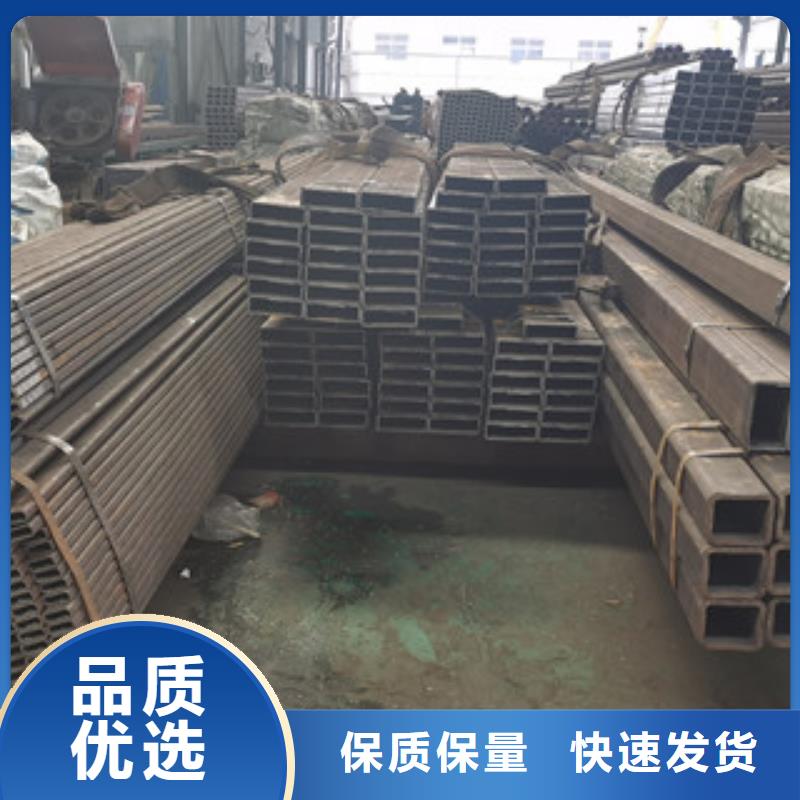 无缝钢管视频-无缝钢管-信利远金属材料(通辽市分公司)服务区域呼伦贝尔|乌海|兴安|赤峰|鄂尔多斯|包头