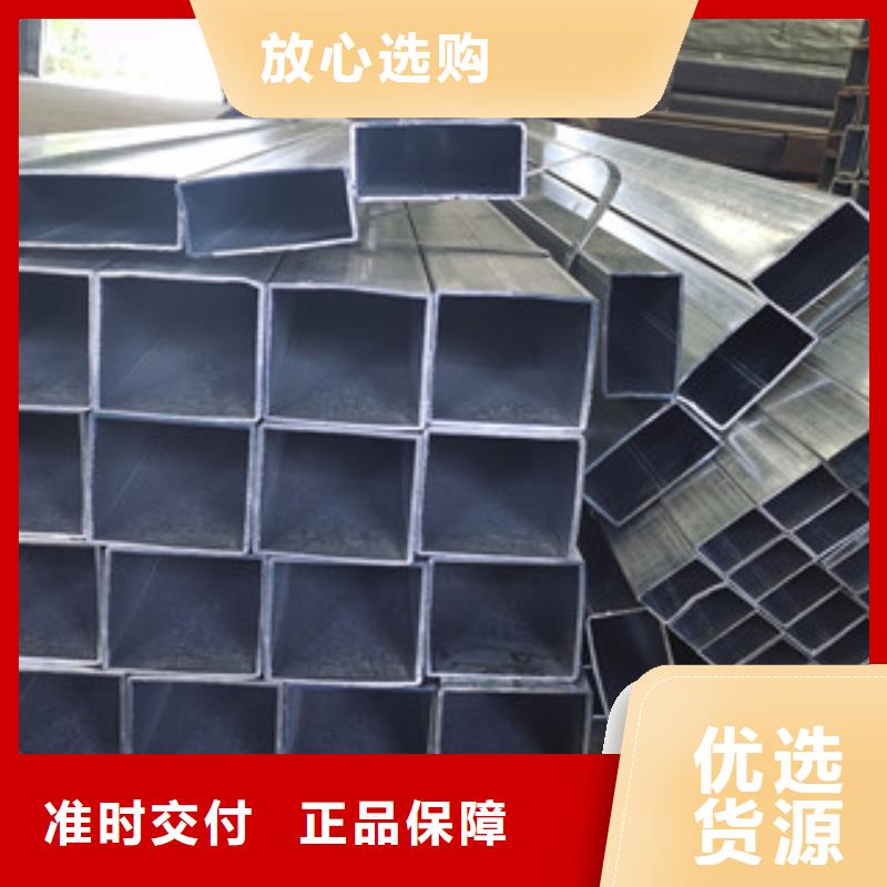 方管无缝钢管种类丰富