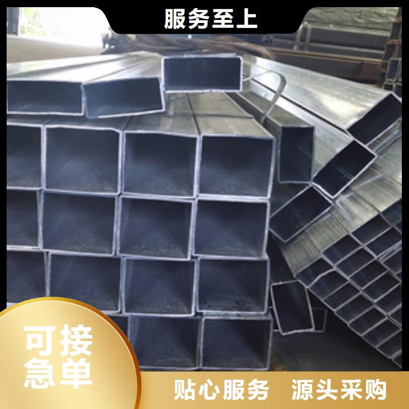 方管_精密钢管选择我们没错