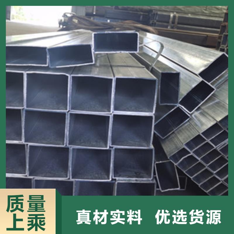 无缝钢管视频-无缝钢管-信利远金属材料(通辽市分公司)服务区域呼伦贝尔|乌海|兴安|赤峰|鄂尔多斯|包头