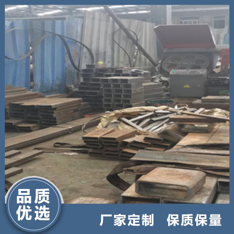方管异形钢管专业设计