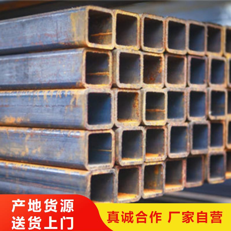 方管异形钢管专业设计