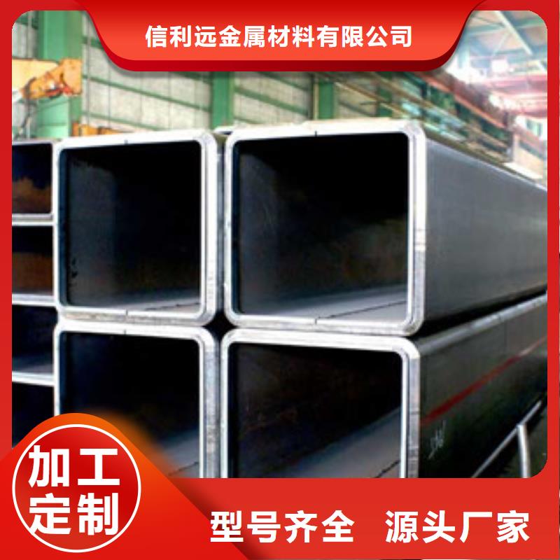 方管精密钢管专注细节更放心