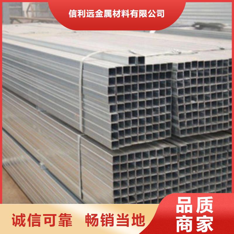 方管无缝钢管种类丰富
