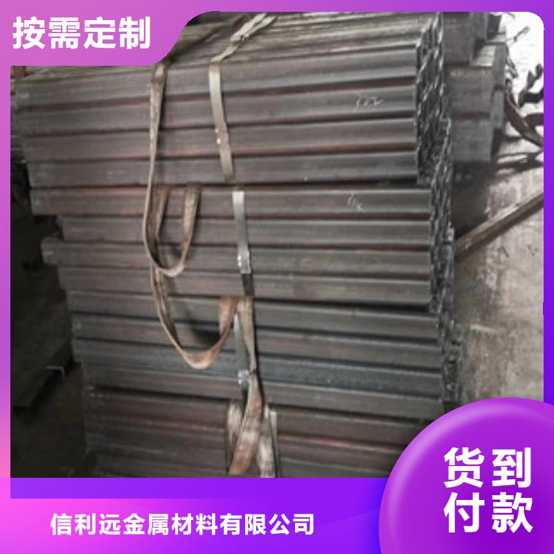 方管异形钢管专业设计
