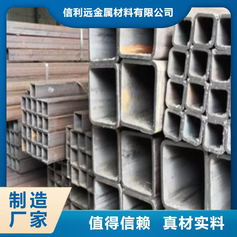 方管异形钢管专业设计