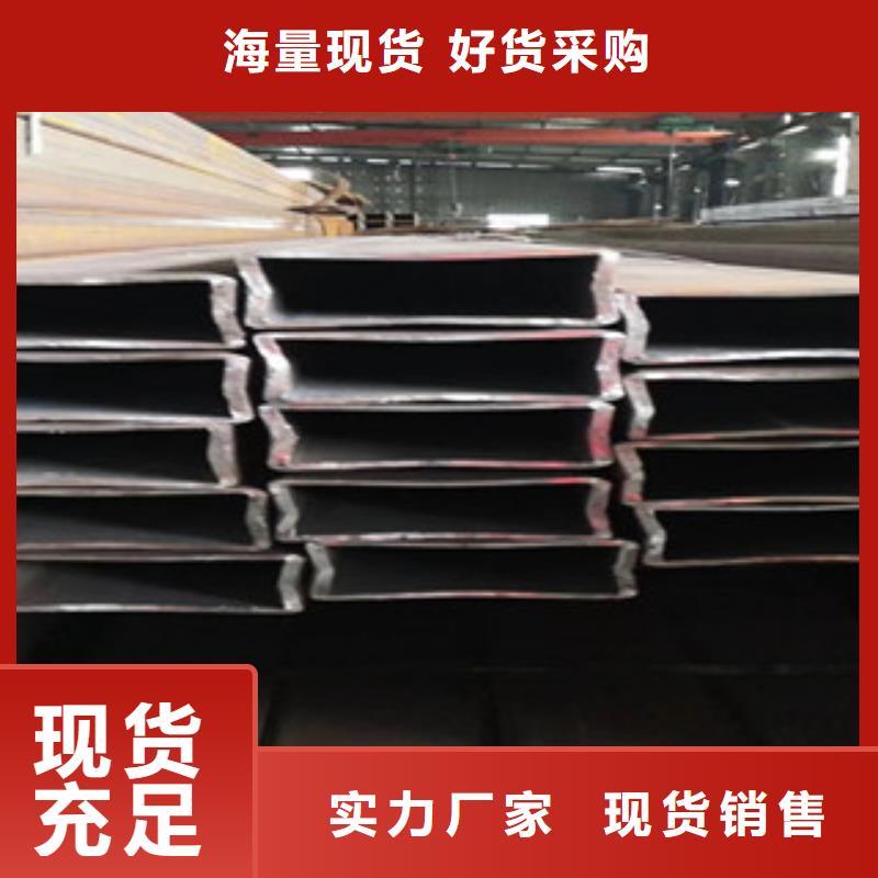 方管异形钢管专业设计