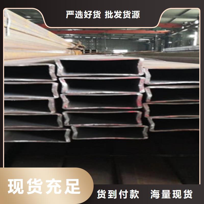 方管异形钢管专业设计