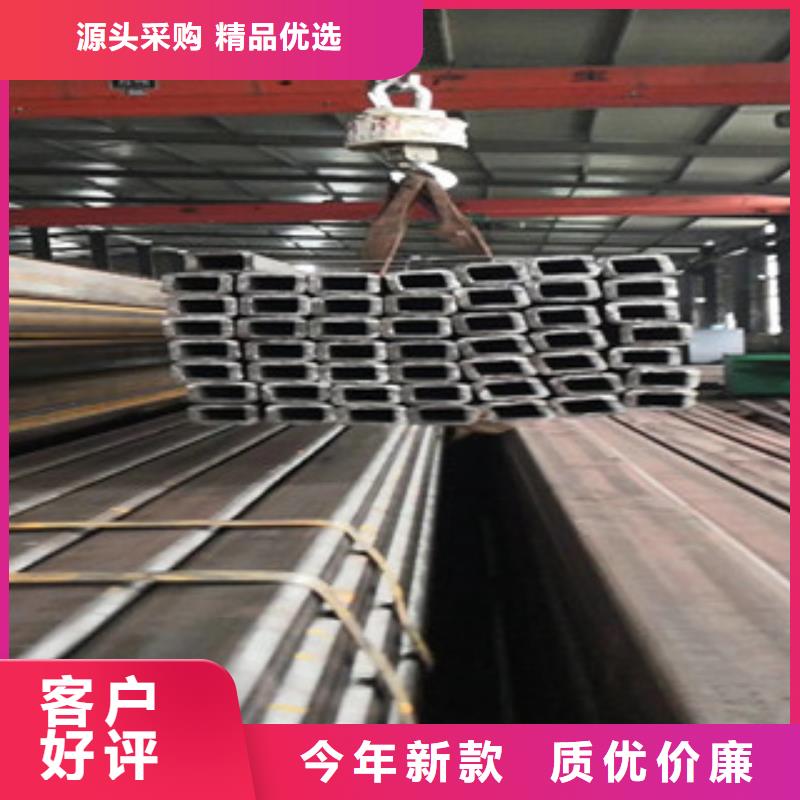 方管异形钢管专业设计