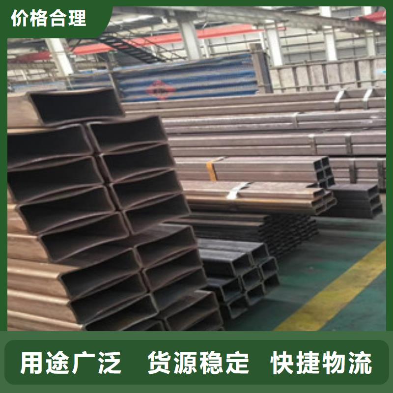 方管异形钢管专业设计