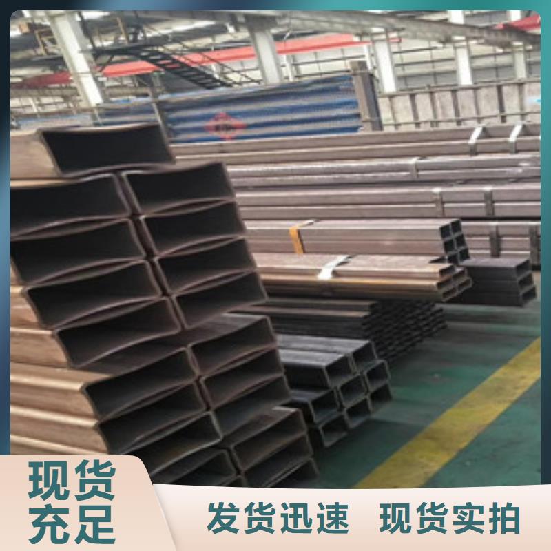 方管异形钢管专业设计