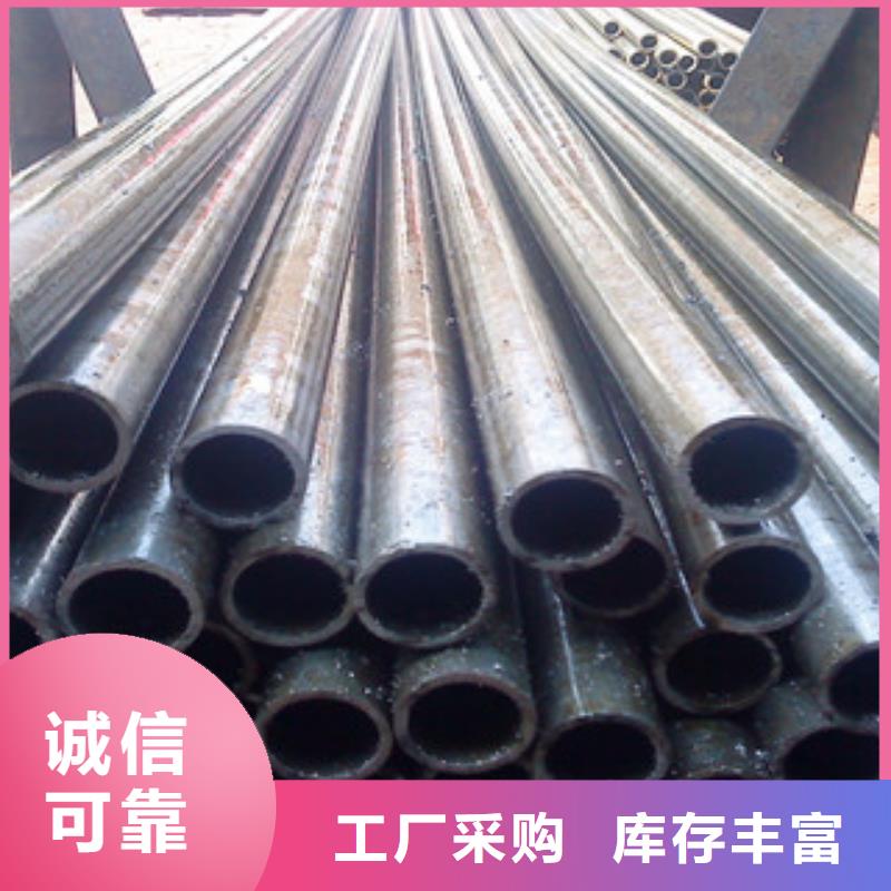 精密管_无缝钢管来图来样定制