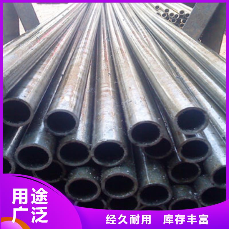精密管无缝钢管一站式采购
