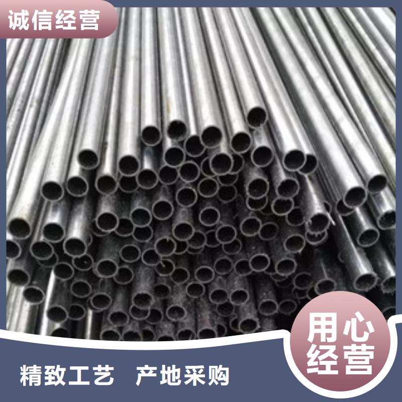无缝钢管视频-无缝钢管-信利远金属材料(伊犁市分公司)服务区域乌鲁木齐|克拉玛依
