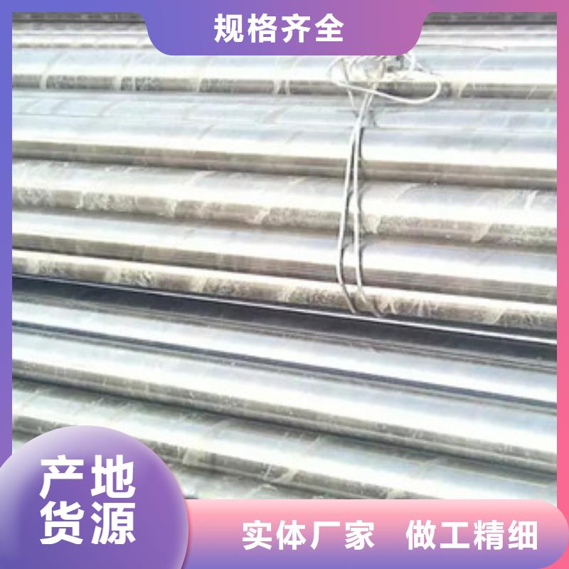 精密管热轧无缝钢管符合行业标准