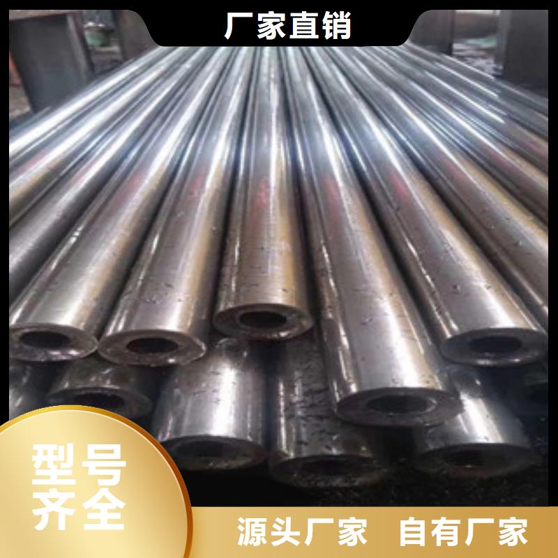 精密管_无缝钢管来图来样定制
