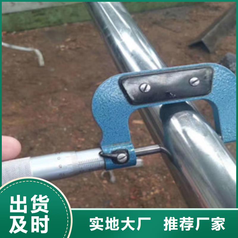 无缝钢管视频-无缝钢管_广西省贺州市市场覆盖钟山|昭平|崇左|钦州|玉林|桂林等