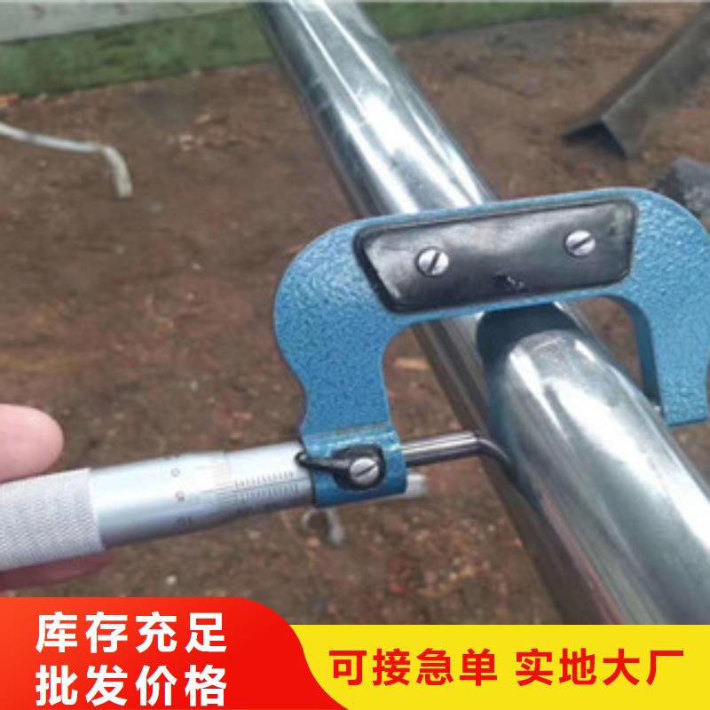 无缝钢管视频-无缝钢管-信利远金属材料(伊犁市分公司)服务区域乌鲁木齐|克拉玛依
