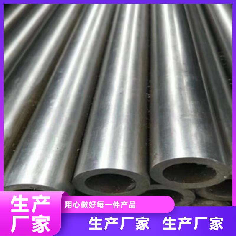 精密管异形钢管甄选好物