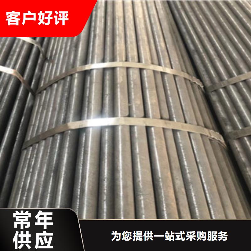 无缝钢管视频-无缝钢管-信利远金属材料(伊犁市分公司)服务区域乌鲁木齐|克拉玛依