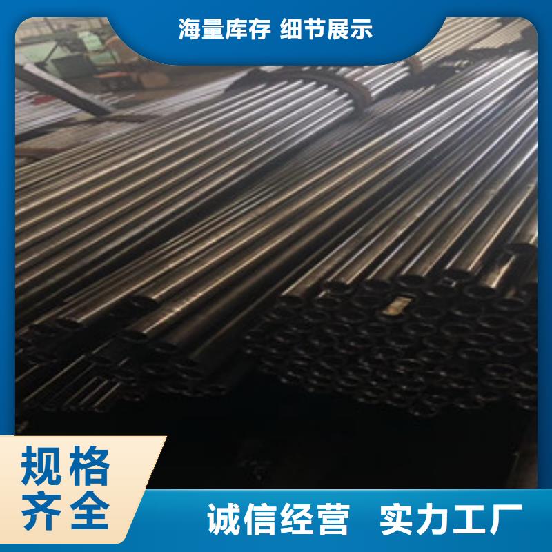 精密管热轧无缝钢管符合行业标准
