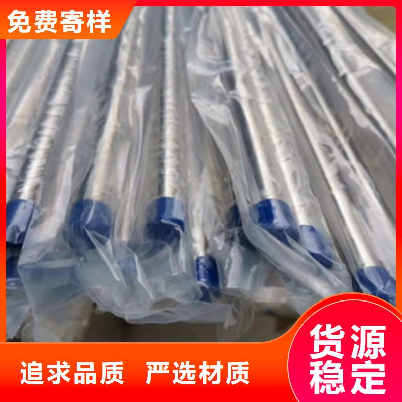 精密管_无缝钢管来图来样定制