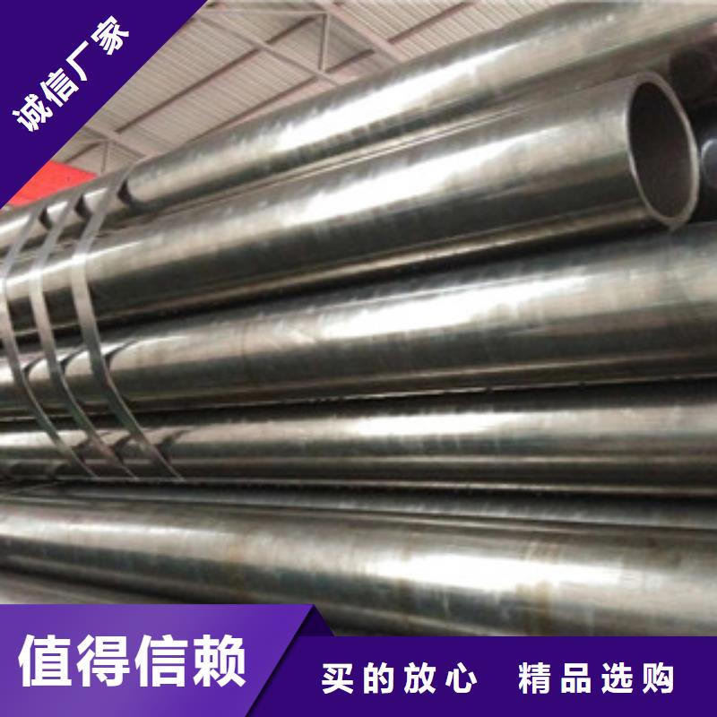 精密管热轧无缝钢管符合行业标准