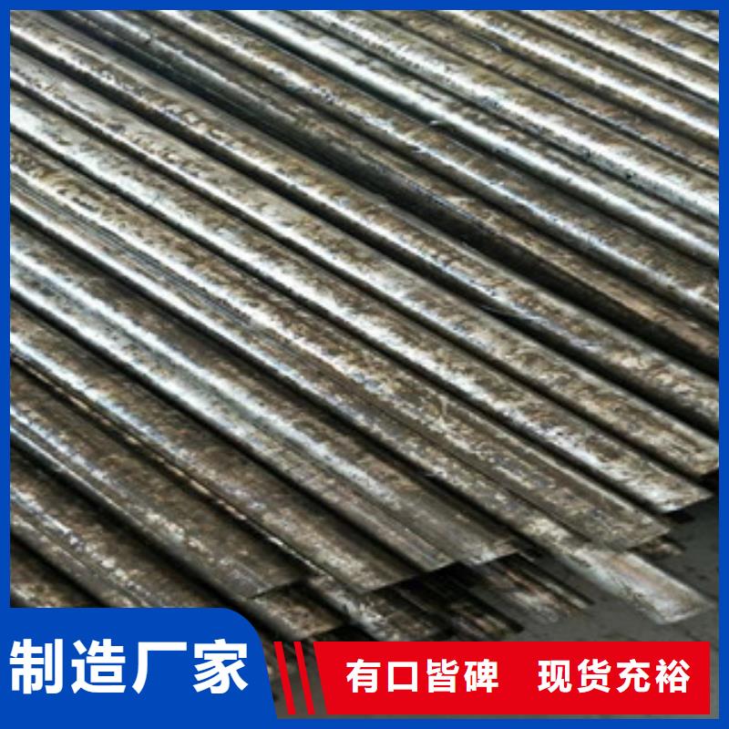 精密管无缝钢管一站式采购