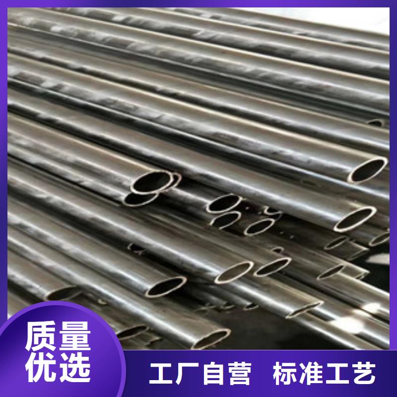 精密管热轧无缝钢管符合行业标准