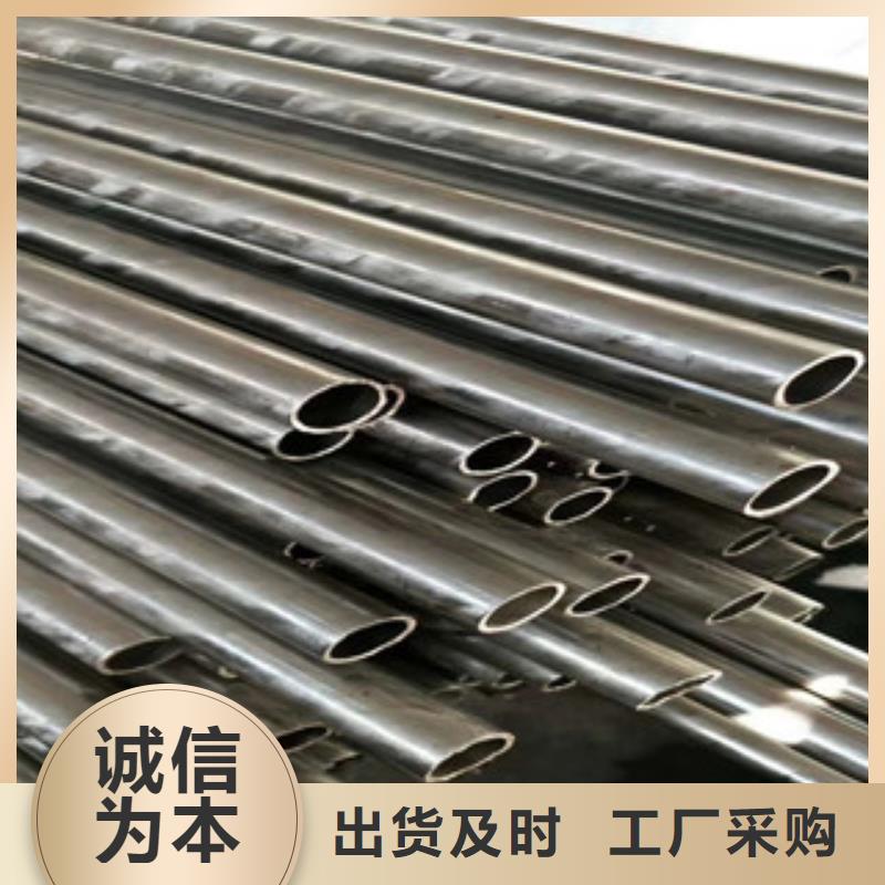 精密管热轧无缝钢管符合行业标准