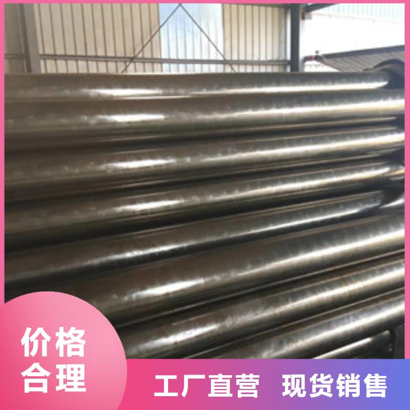 精密管无缝钢管一站式采购