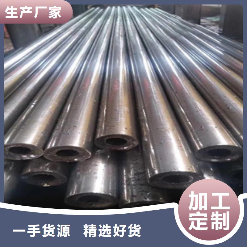 精密管热轧无缝钢管符合行业标准