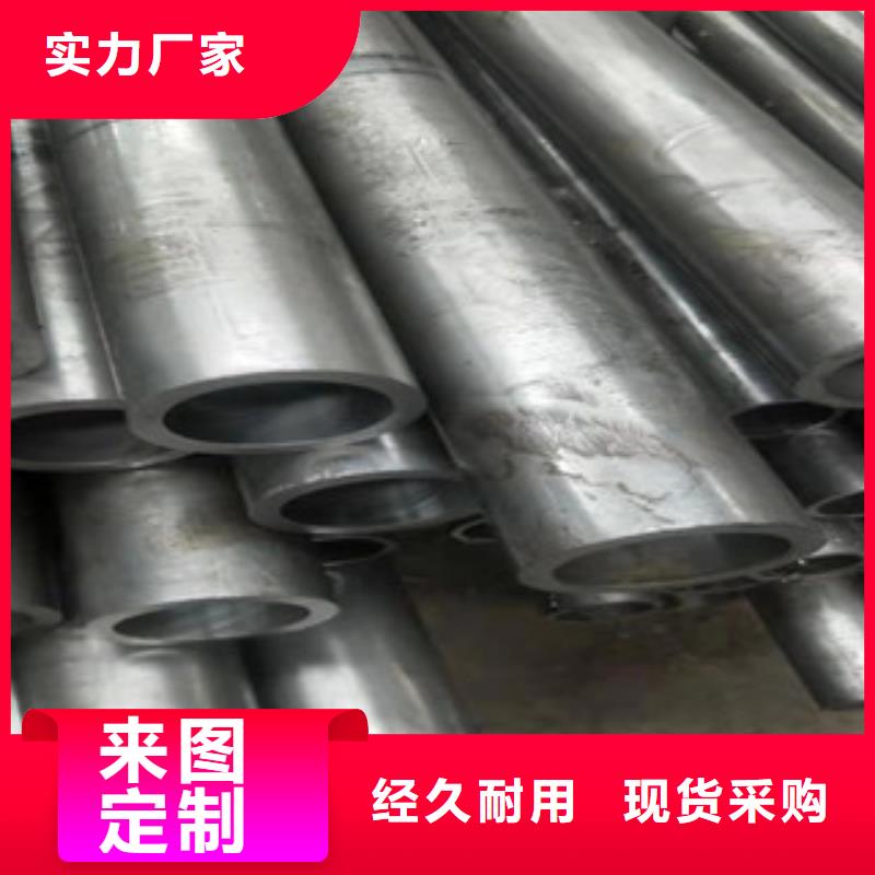 无缝钢管视频-无缝钢管_广西省贺州市市场覆盖钟山|昭平|崇左|钦州|玉林|桂林等