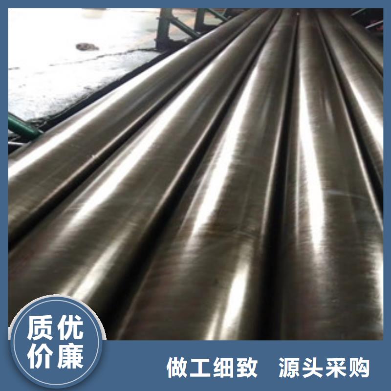 无缝钢管视频-无缝钢管-信利远金属材料(伊犁市分公司)服务区域乌鲁木齐|克拉玛依