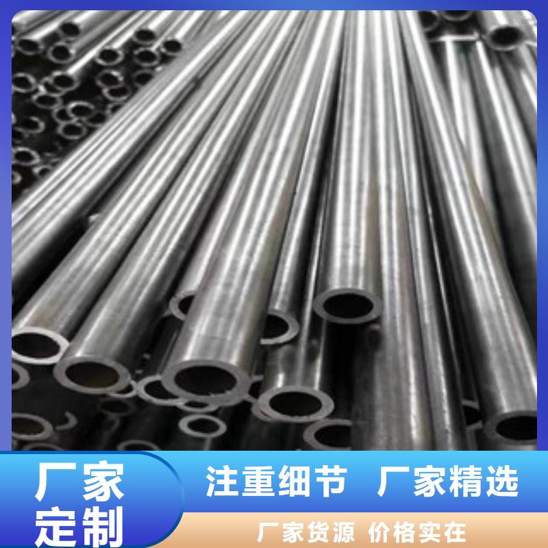 精密管无缝钢管一站式采购