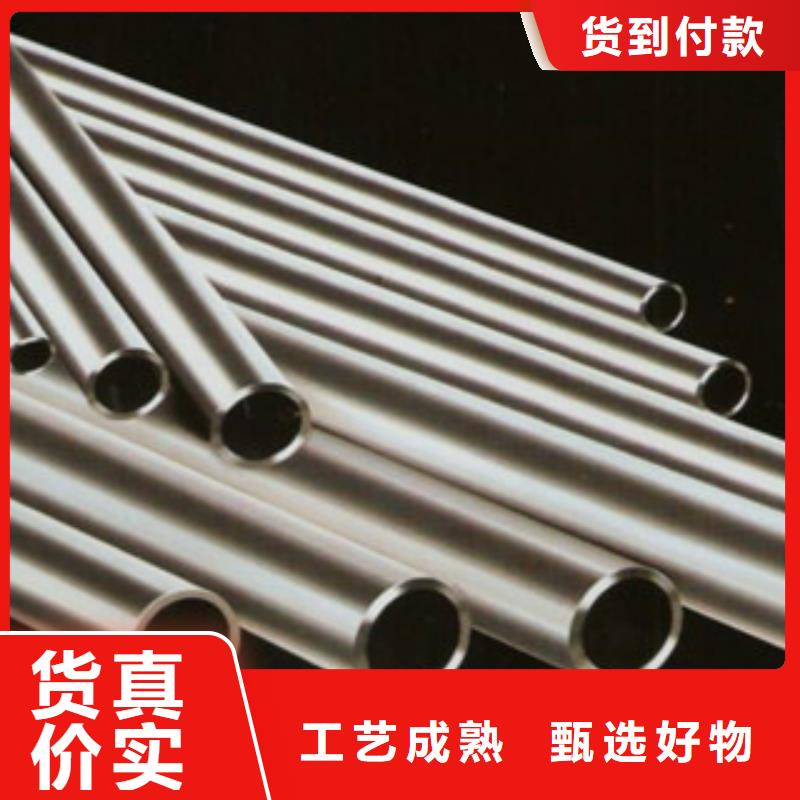 精密管无缝方管技术先进
