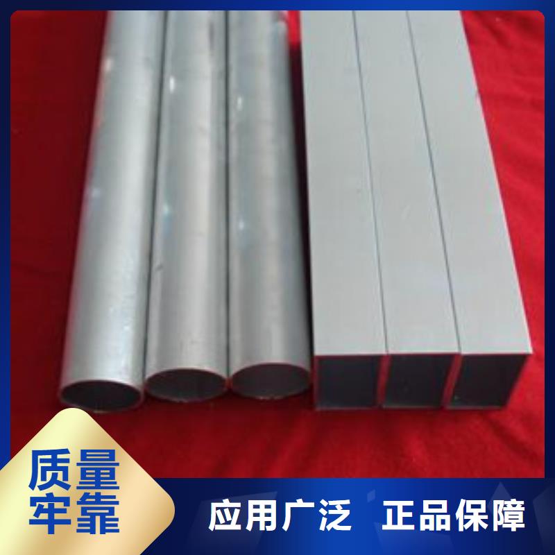 精密管_无缝钢管来图来样定制