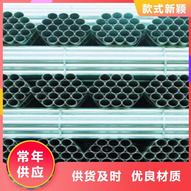 镀锌管薄壁无缝钢管好品质售后无忧