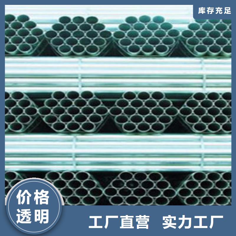 镀锌管薄壁无缝钢管好品质售后无忧