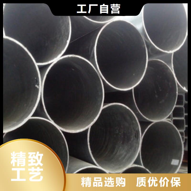 无缝钢管视频-无缝钢管|西藏|拉萨|日喀则|那曲|阿里