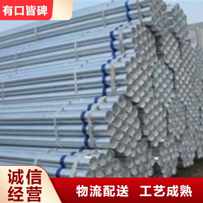 镀锌管,无缝钢管一手货源