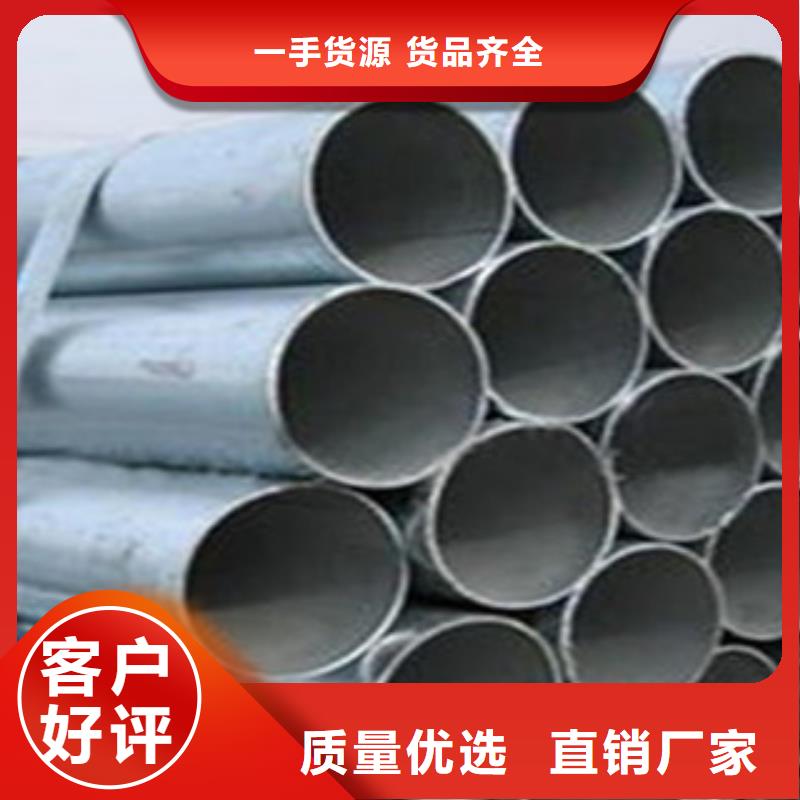 镀锌管薄壁无缝钢管好品质售后无忧