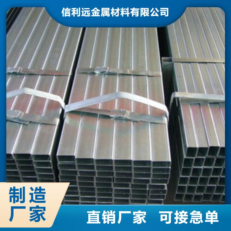 镀锌管薄壁无缝钢管好品质售后无忧