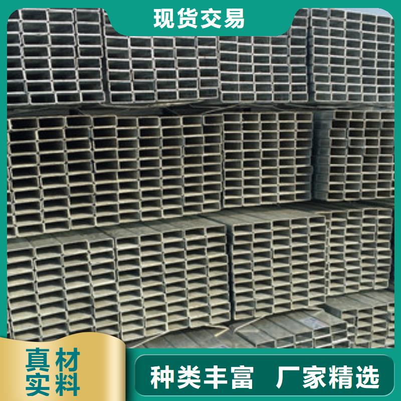 镀锌管-方矩管质量优选