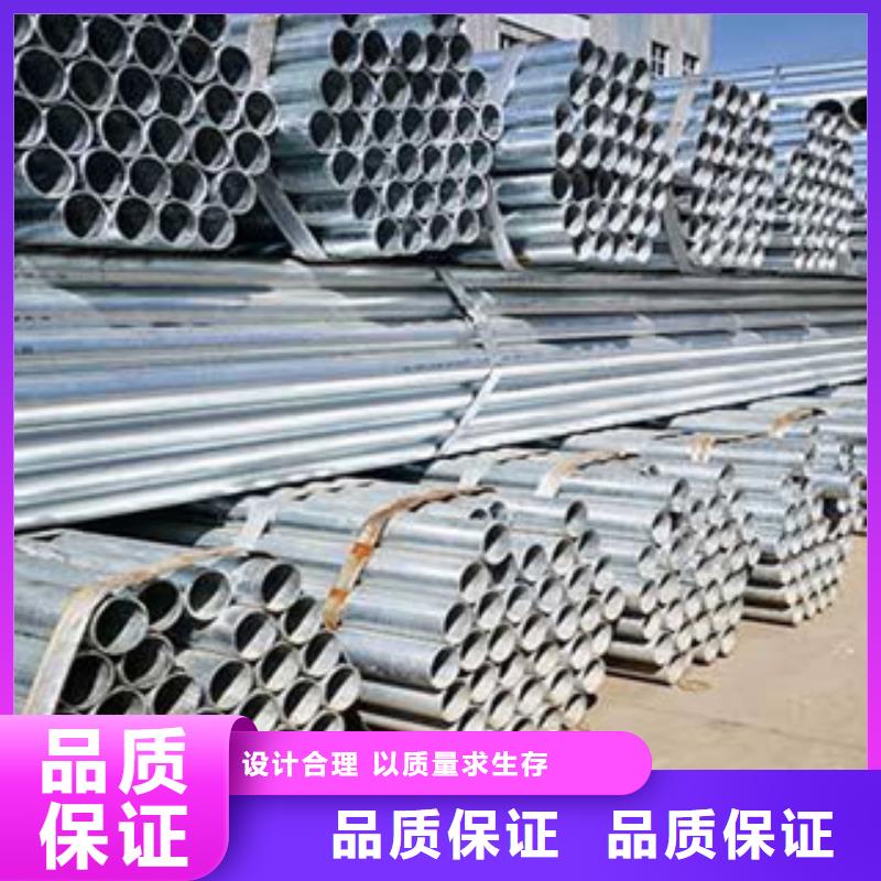镀锌管薄壁无缝钢管好品质售后无忧