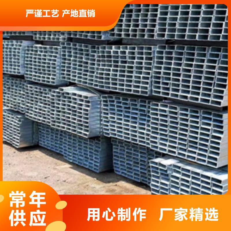 镀锌管薄壁无缝钢管好品质售后无忧